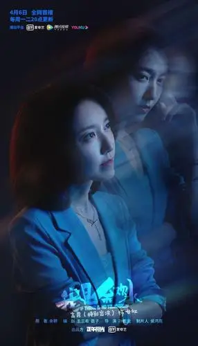 高露我是余欢水开播倾情演绎职场女性家庭困局