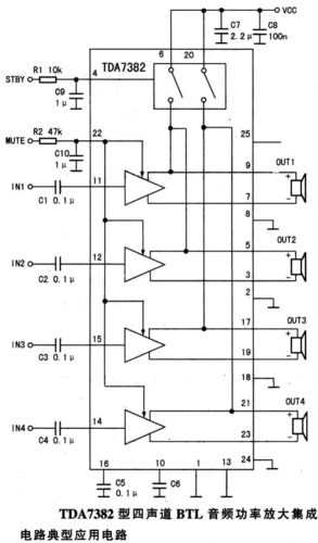 相关主题 你可能喜欢 汽车音响接线 功放电路图 d类功放 汽车电路分析