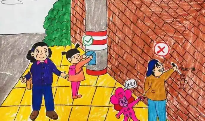 爱护公物手抄报简单又漂亮爱护公物手抄报简单又漂亮二年级