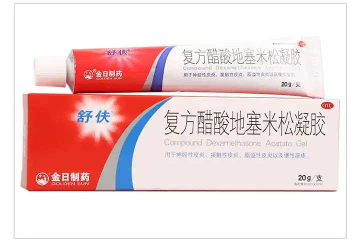 舒夫 复方醋酸地塞米松凝胶 20g 神经性接触性脂溢性皮炎慢性湿疹 【1