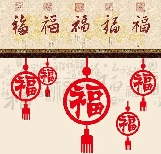 支付宝什么时候开始集五福?_酷知经验网