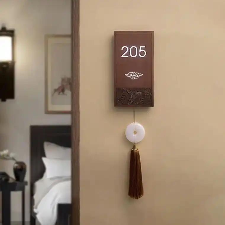 门牌号 #新中式 #抖音 - 抖音