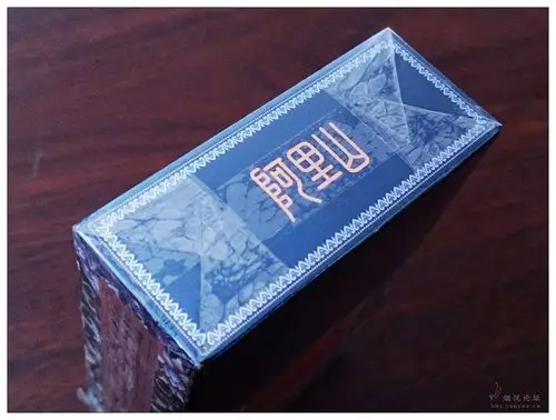 景泰典蓝-阿里山硬包烟