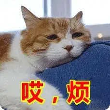 求助移车#成为近年百姓群众的老大难问题