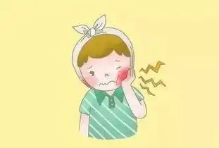 长智齿痛怎么办 智齿如何止疼