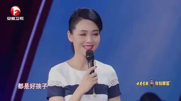 周群阿进小品家长会比专业的还有意思看完不笑算我输