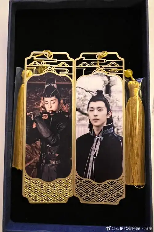 18这个好日子包场举办陰阳师之晴雅集电影欣赏,参加