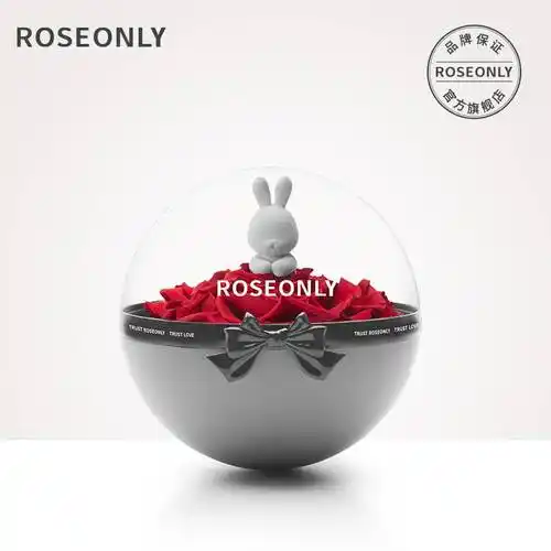【情人节礼物】roseonly永生花甜心兔公仔玫瑰花礼盒