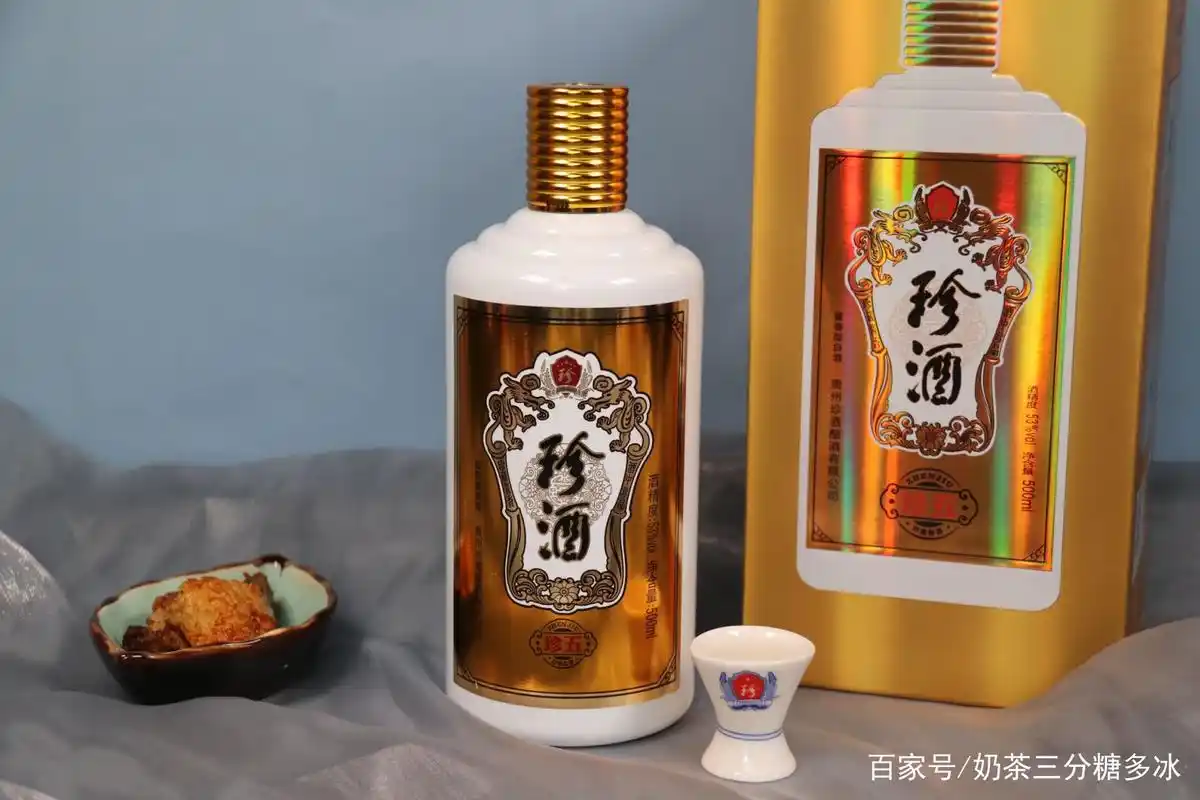 贵州珍酒珍五金装版简评,酱香浓郁,空杯留香