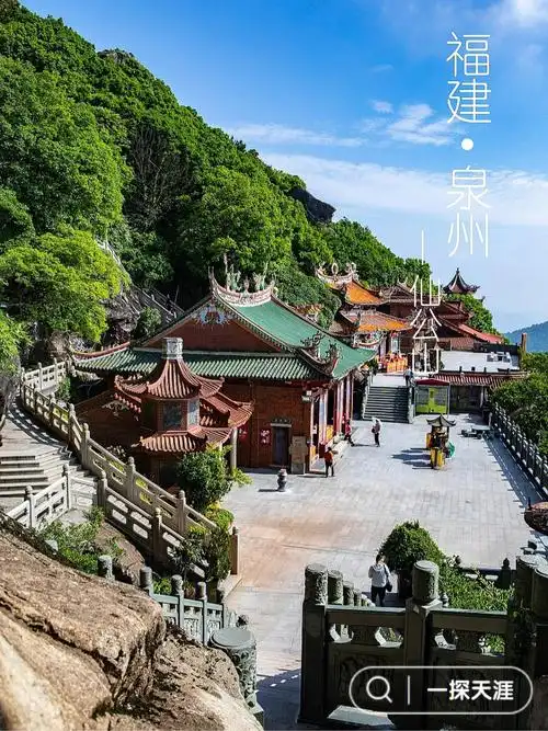 泉州洛江仙公山一个装满传说的地方