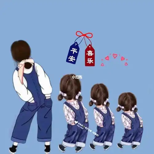 妈妈和三女儿头像你留言我做图