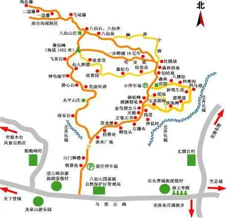 开着六子去旅游八仙山之旅