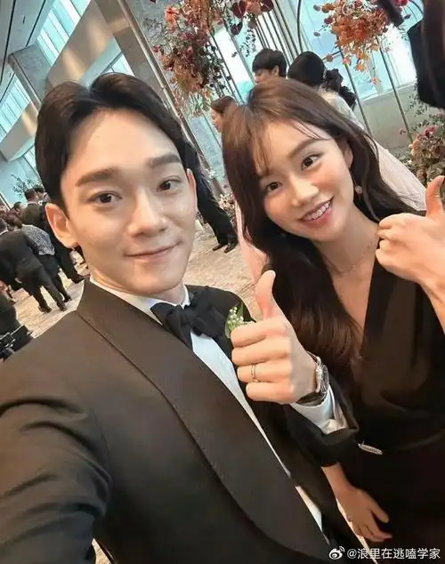 边伯贤金珉锡参加金钟大婚礼,金钟大婚礼图 妻子正脸照曝光!