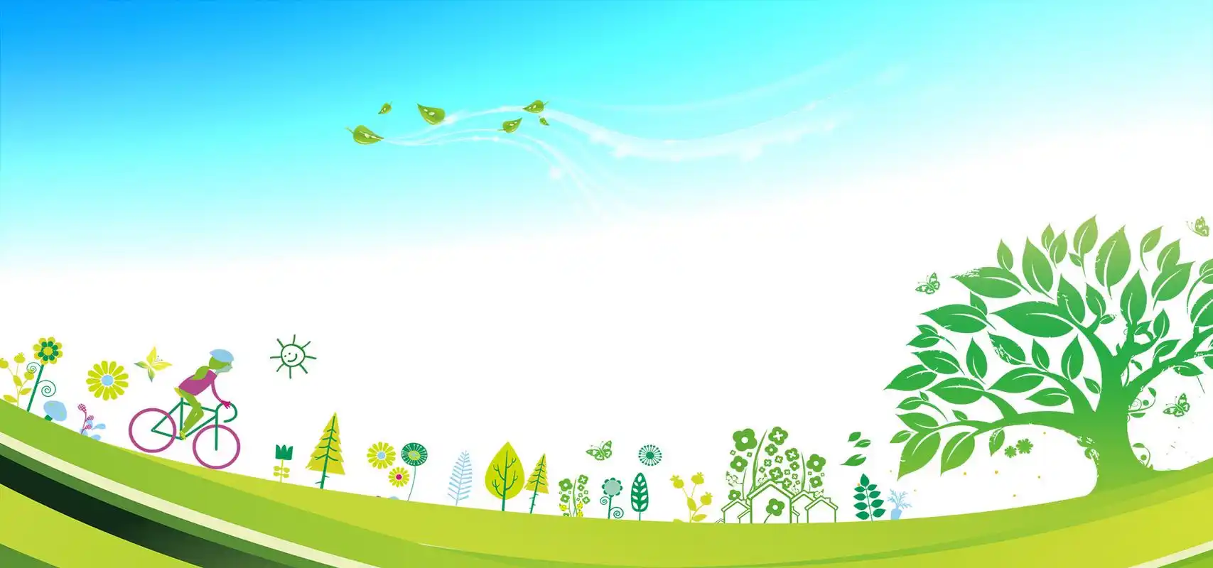 教学课件用背景图片