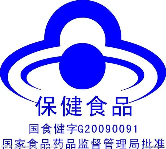 买脑白金的人正在老去,吃能量棒的人正在崛起|90后|保健品|蓝帽子