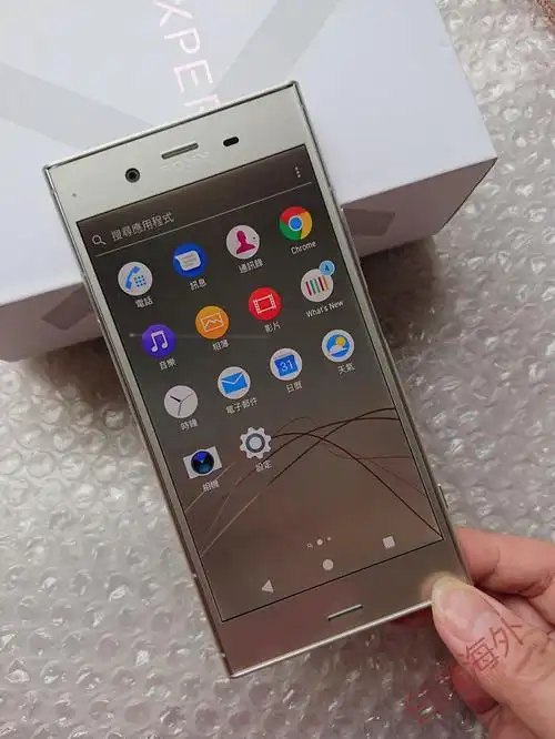 sony索尼xperiaxz1g8342xz1ccompactg8441移52寸xz1双卡蓝色套餐一