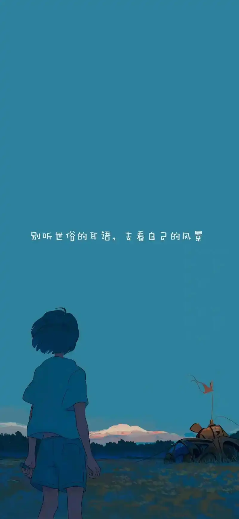 文字壁纸,生活就是这样,有点烦,有点苦,也有点甜