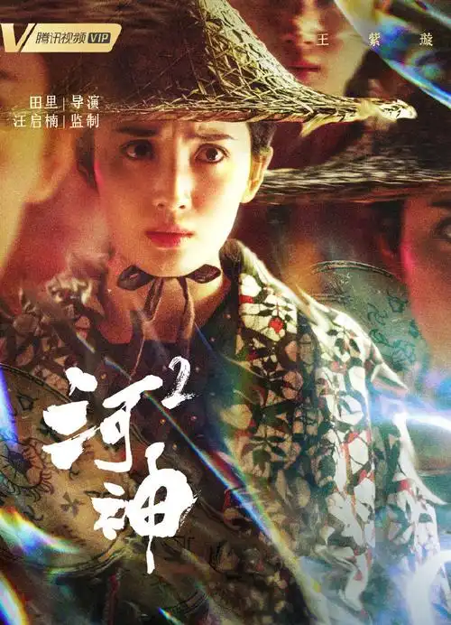 956_1324竖版 竖屏