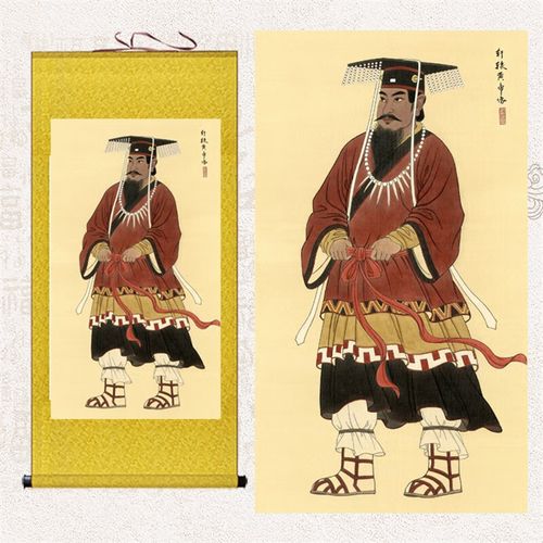 轩辕黄帝挂画轩辕氏画像人文始祖客厅装饰壁画卧室书房丝绸卷轴画