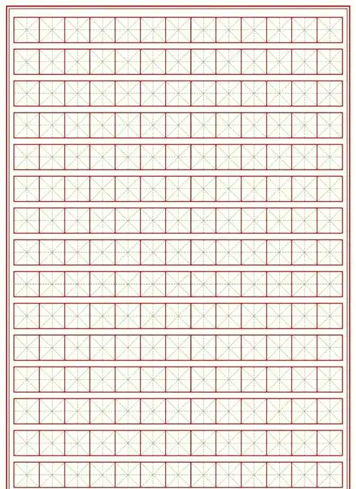 📘 方格本大赏:各式格子纸精选