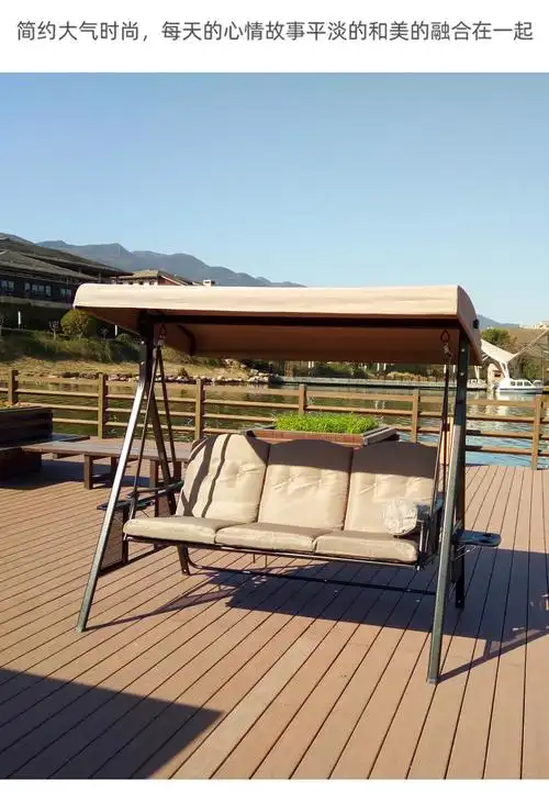 户外吊椅秋千摇椅吊床 家用庭院阳台露台秋千 椅铁艺成人休闲躺床