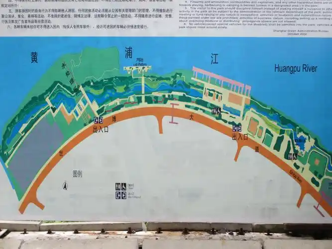 2023世博后滩湿地公园游玩攻略,算是市区范围内仅存的湿地之.