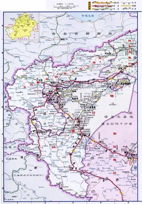 喀什地区词条图册_百度百科