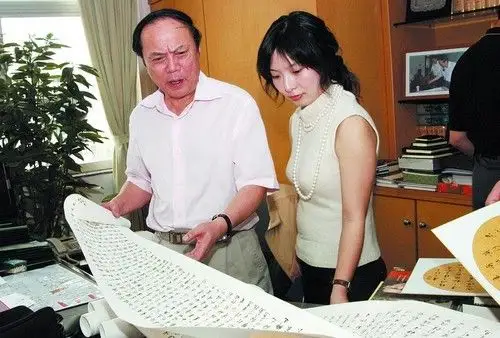 陈绍基另一情妇蒋文端