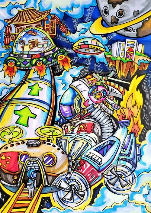 学子在西安市雁塔区少年儿童科学幻想绘画比赛中获奖_未来世界_年级