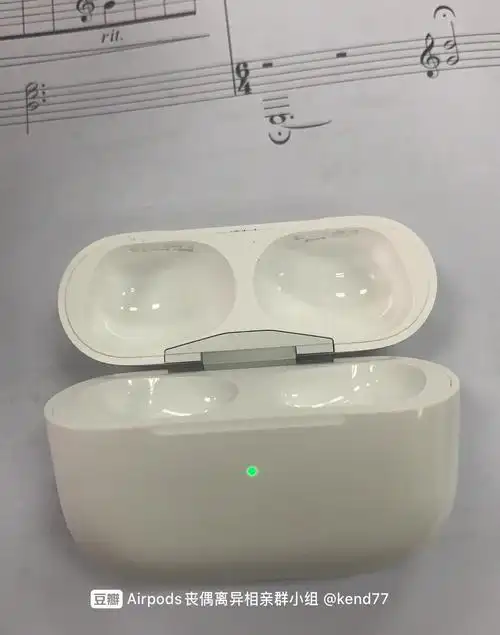 出airpods三代充电仓