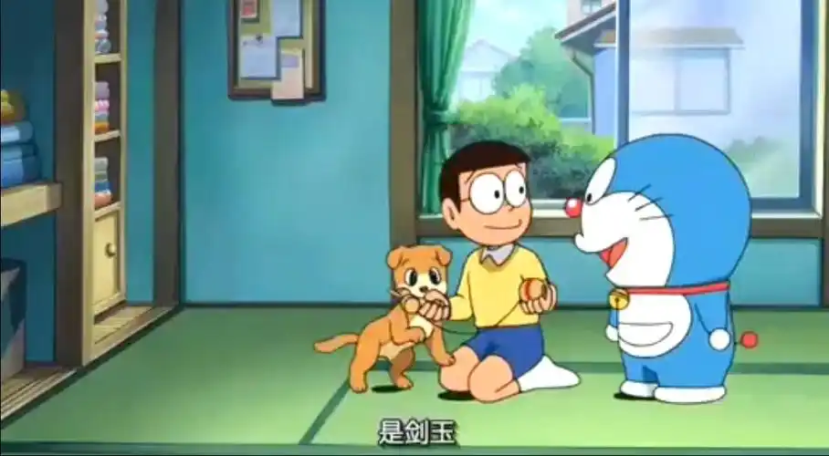 镜剑玉的草剃剑