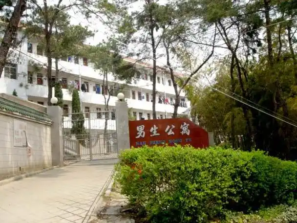 p>安徽省枞阳中学(zongyang middle school of anhui)是 a href="#"