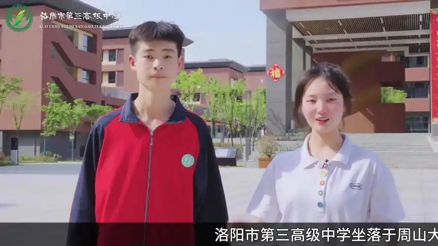 为何洛阳这所高中被评为全国首批飞行员培训基地?