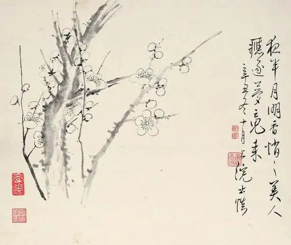 清代画家汪士慎《墨梅册》:纵恣酣畅,清隽淡逸