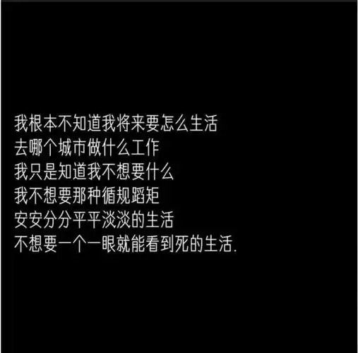 一篇写给所有抑郁症病友和患者家属的文章