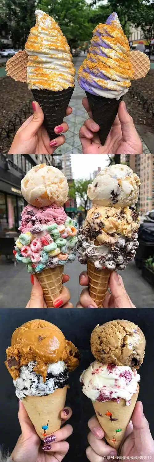 壁纸分享~第13期~夏天的冰淇淋 拥有好心情壁纸