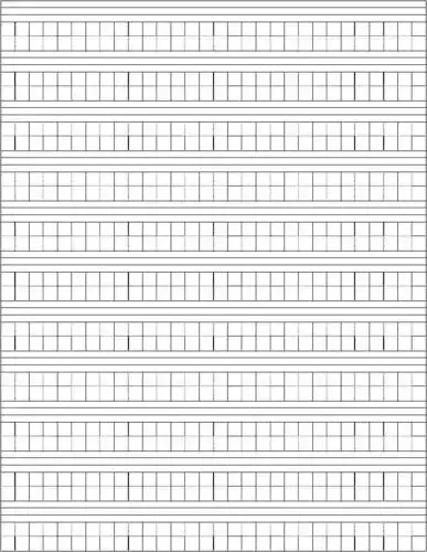 拼音生字格模板