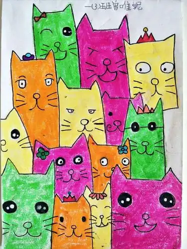 一年级美术《重重叠叠》