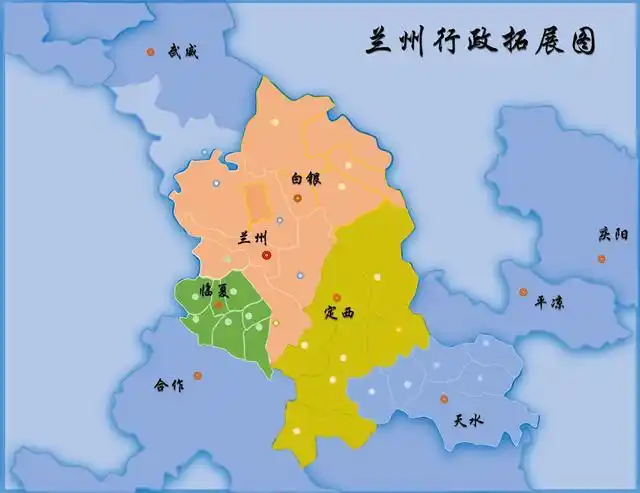 兰州三城拉开架势建设胡焕庸分界线西北部首个特大型城市