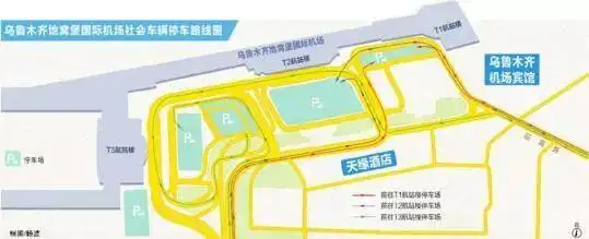 【便民】下月乌鲁木齐机场15分钟免费停车线路图出台