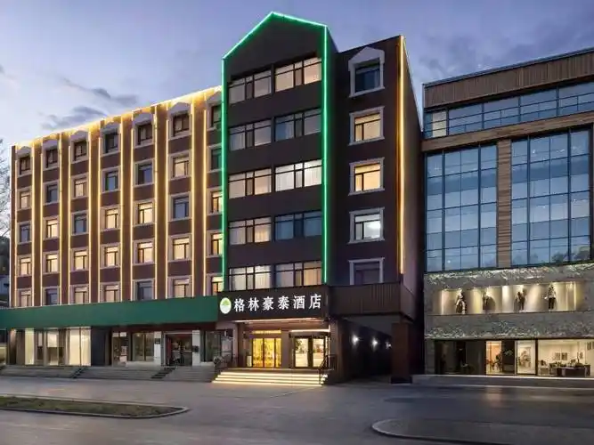 格林豪泰酒店共度小城美好时光