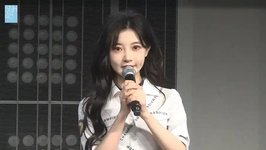 【赵天杨】20240225 snh48teamsii《幻镜》b版公演 赵天杨cut