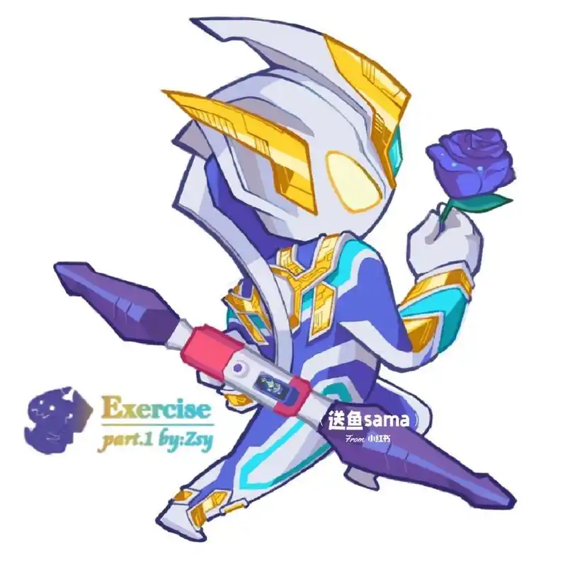 【q版特利迦奥特曼空中型】 外用需要标明出处