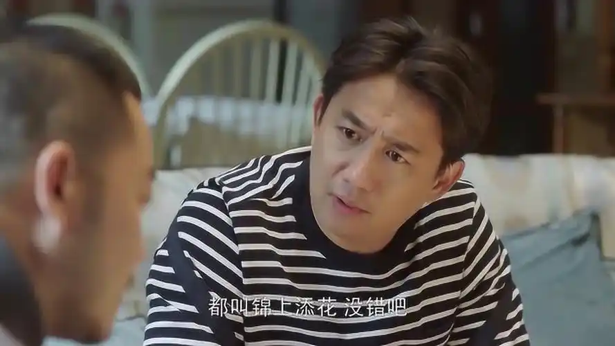 小欢喜沙溢这段戏把父亲的心酸与无奈表现的淋漓尽致没忍住哭了