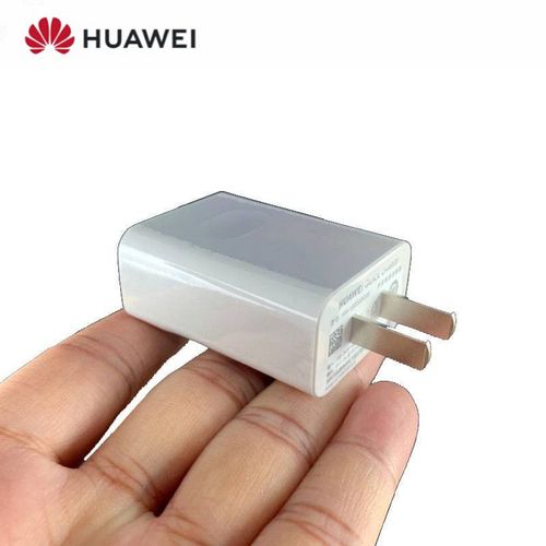 huawei华为matepadpro原装充电器数据线20w平板电脑快速充电头闪充