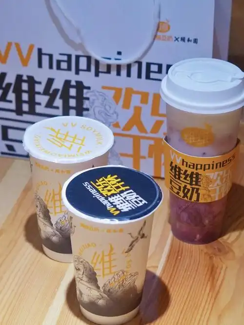 维维豆奶和颐和园联名开奶茶店啦
