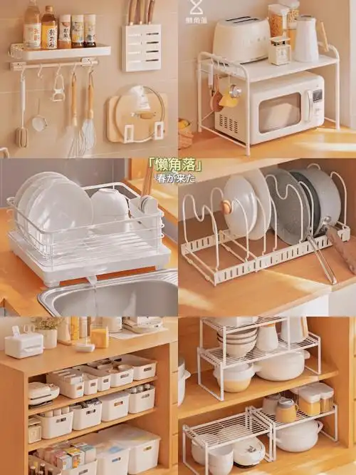 平价实用私藏6家高颜值实用收纳好物