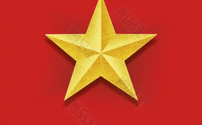 金色的五角星素材