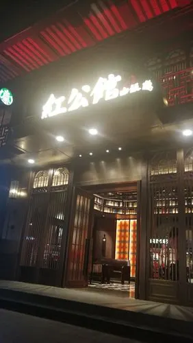 母后正好3月份生日,就在生日前一天请她来红公馆吃饭