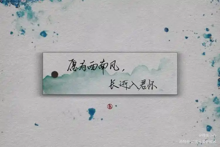 曹植明月上高楼